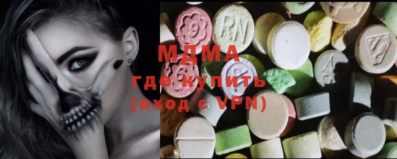 кракен онион  Туапсе  MDMA кристаллы 